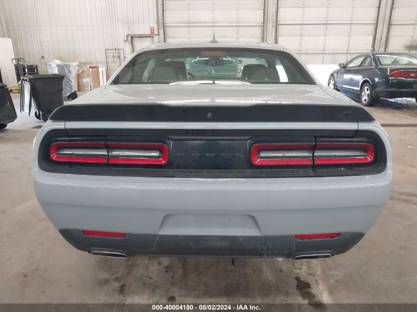 2021 Dodge Challenger Sxt Awd VIN: 2C3CDZGG5MH521830 Lot: 40004180