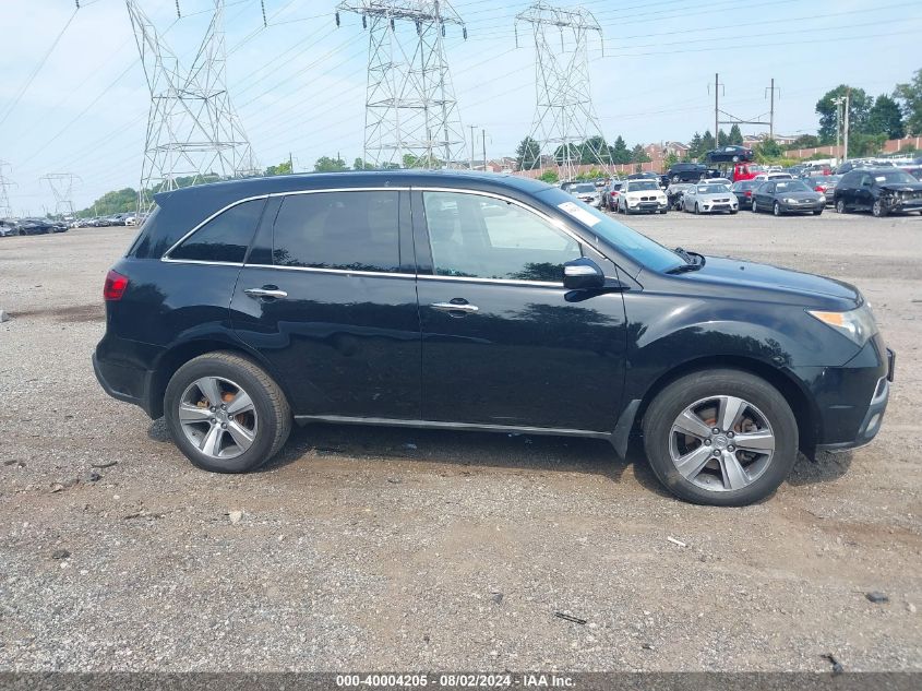 2012 Acura Mdx VIN: 2HNYD2H27CH550377 Lot: 40004205