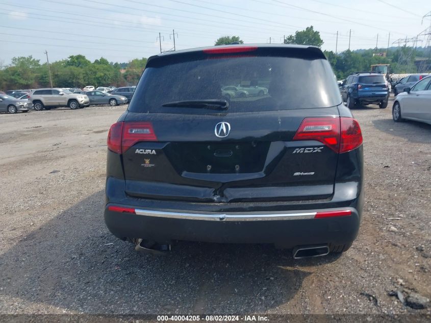 2012 Acura Mdx VIN: 2HNYD2H27CH550377 Lot: 40004205