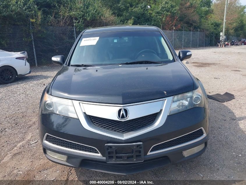 2012 Acura Mdx VIN: 2HNYD2H27CH550377 Lot: 40004205