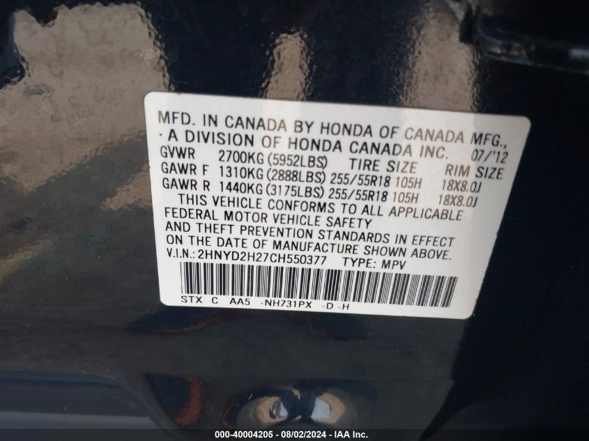 2012 Acura Mdx VIN: 2HNYD2H27CH550377 Lot: 40004205