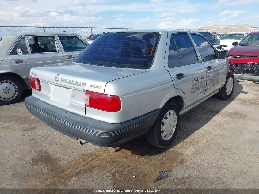 3N1EB3156DK326730 2013 Nissan Sentra