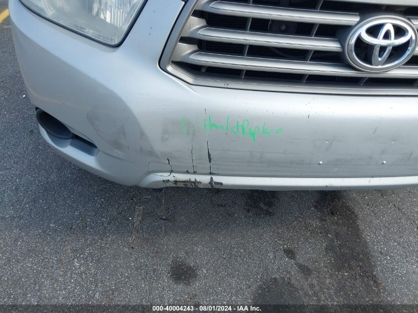 2010 Toyota Highlander Base V6 VIN: 5TDZK3EH1AS012710 Lot: 40004243