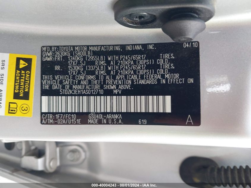 2010 Toyota Highlander Base V6 VIN: 5TDZK3EH1AS012710 Lot: 40004243