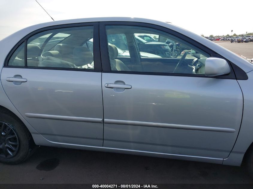 2008 Toyota Corolla Le VIN: 1NXBR32E78Z012235 Lot: 40004271