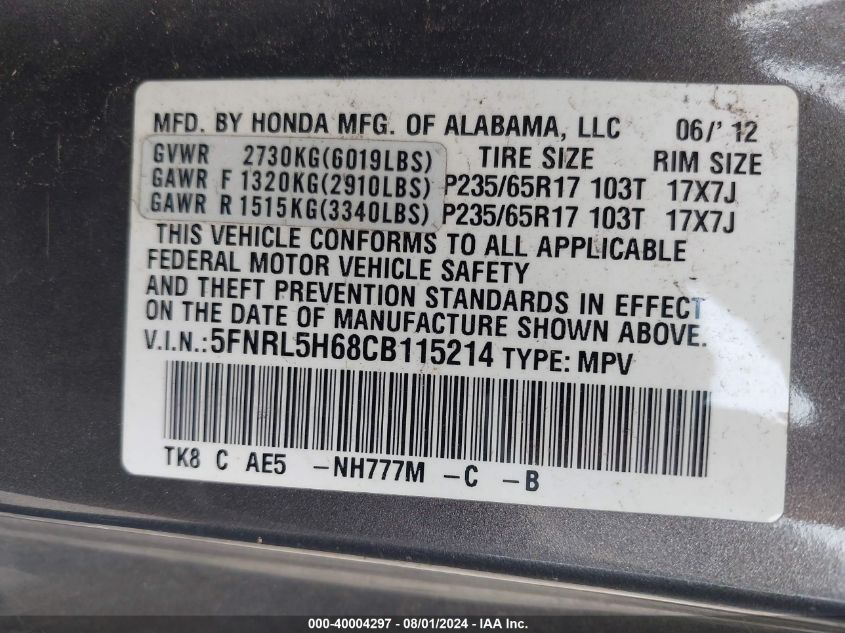 2012 Honda Odyssey Exl VIN: 5FNRL5H68CB115214 Lot: 40004297