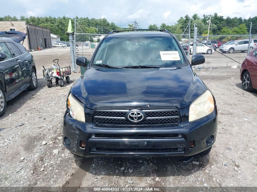 2007 Toyota Rav4 VIN: JTMBD33V576026073 Lot: 40004332