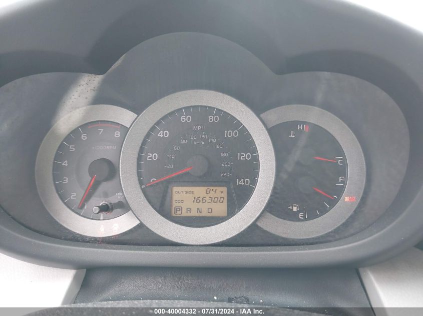 2007 Toyota Rav4 VIN: JTMBD33V576026073 Lot: 40004332