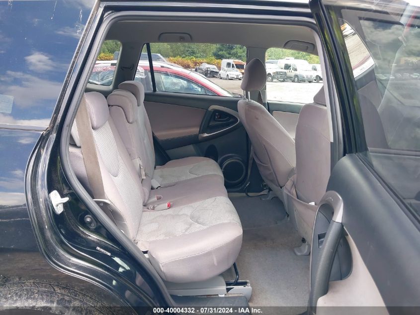 2007 Toyota Rav4 VIN: JTMBD33V576026073 Lot: 40004332