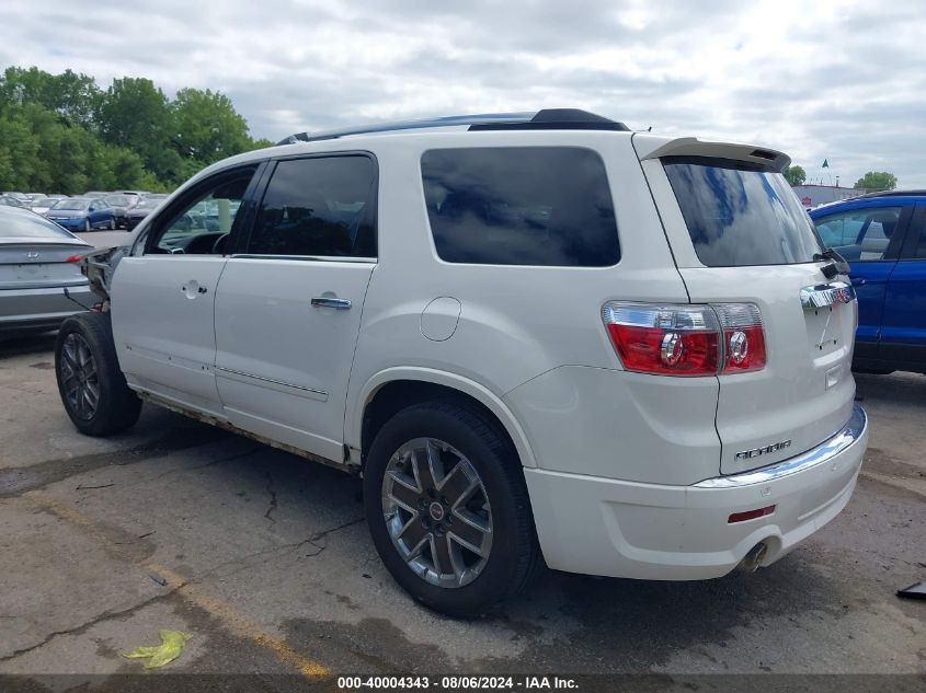 2012 GMC Acadia Denali VIN: 1GKKVTED6CJ394467 Lot: 40004343