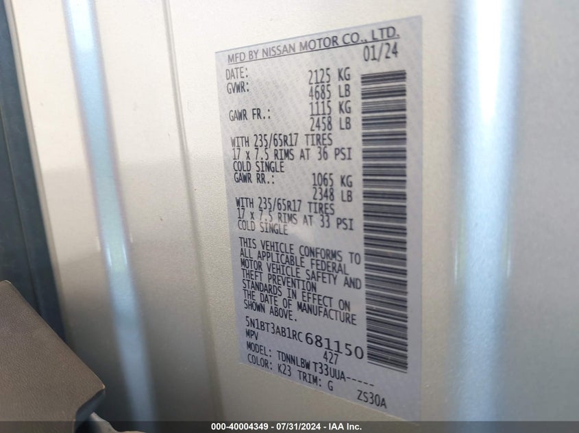 2024 NISSAN ROGUE S INTELLIGENT AWD - 5N1BT3AB1RC681150