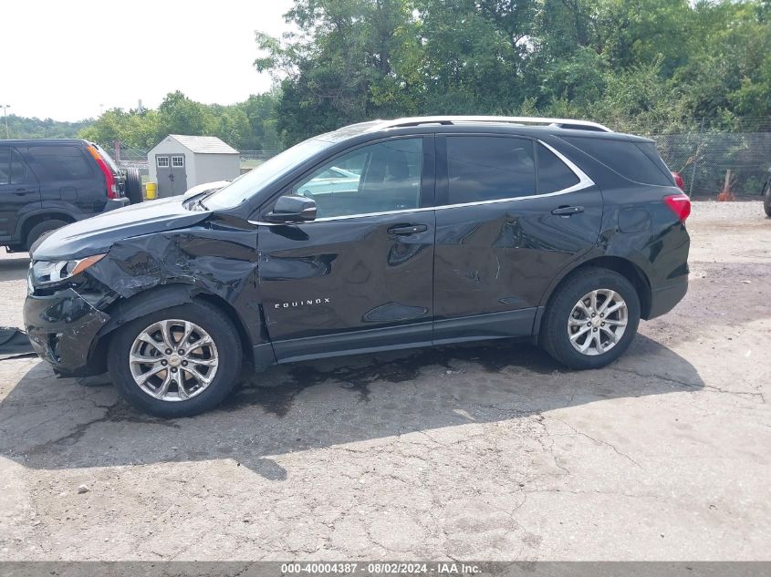 2018 Chevrolet Equinox Lt VIN: 2GNAXSEV4J6290257 Lot: 40004387