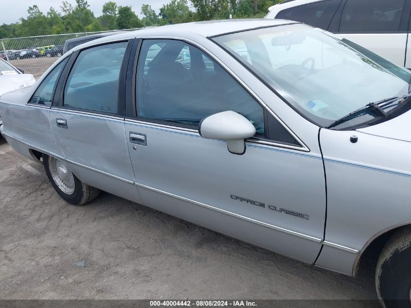 1991 Chevrolet Caprice Classic Ltz VIN: 1G1BN53E6MW245802 Lot: 40004442