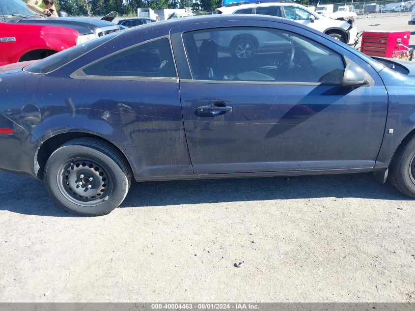 2008 Chevrolet Cobalt Ls VIN: 1G1AK18F287342770 Lot: 40004463