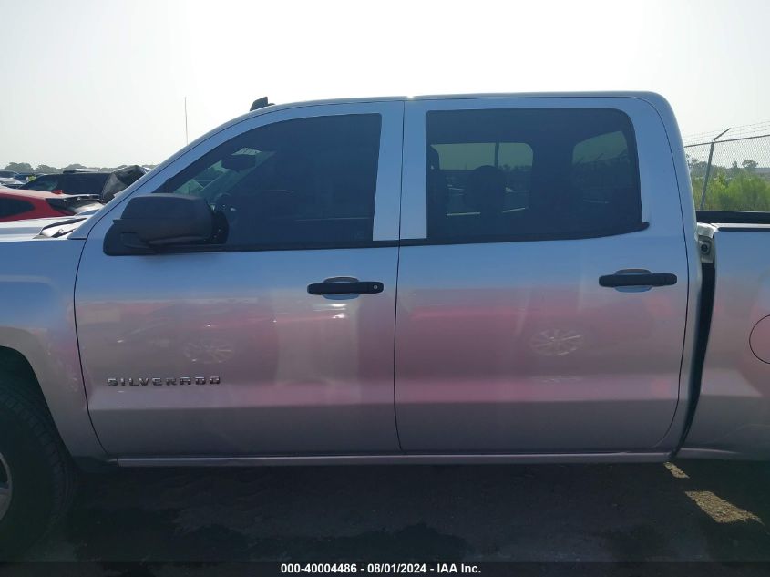 2014 Chevrolet Silverado 1500 1Lt VIN: 3GCUKREH3EG386950 Lot: 40004486