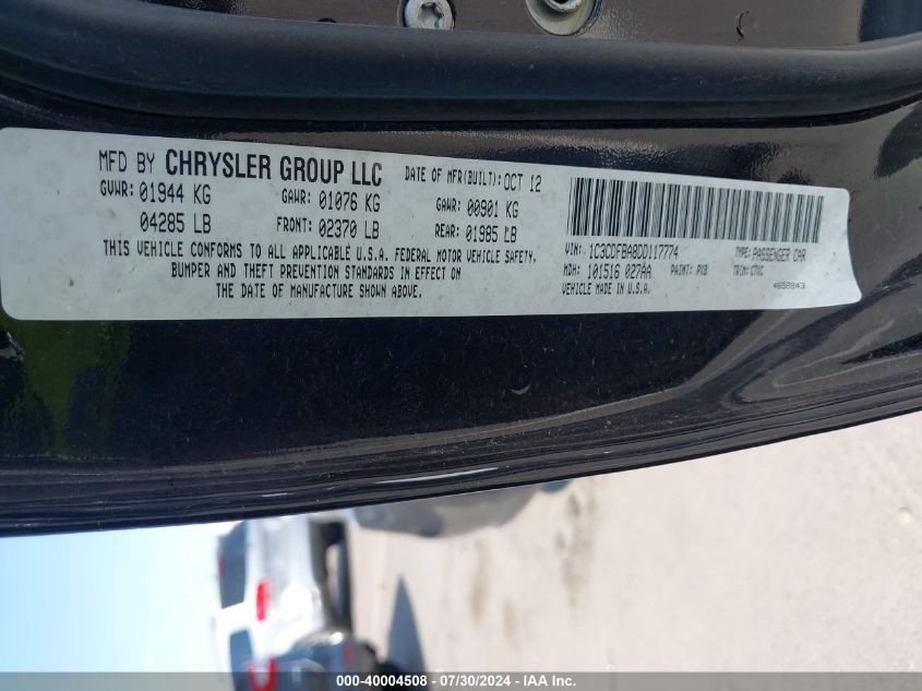 2013 Dodge Dart Rallye VIN: 1C3CDFBA8DD117774 Lot: 40004508