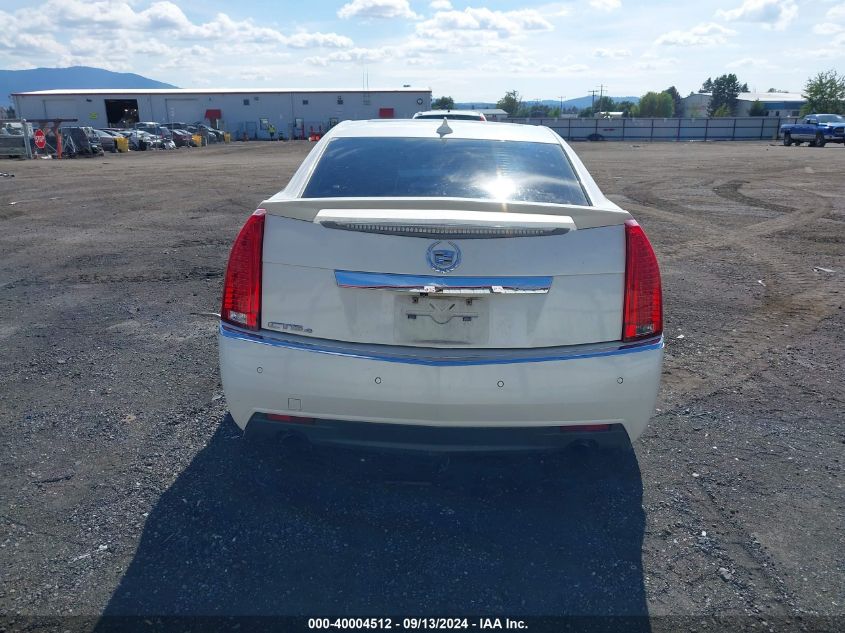 2012 Cadillac Cts Performance VIN: 1G6DM5E38C0151696 Lot: 40004512