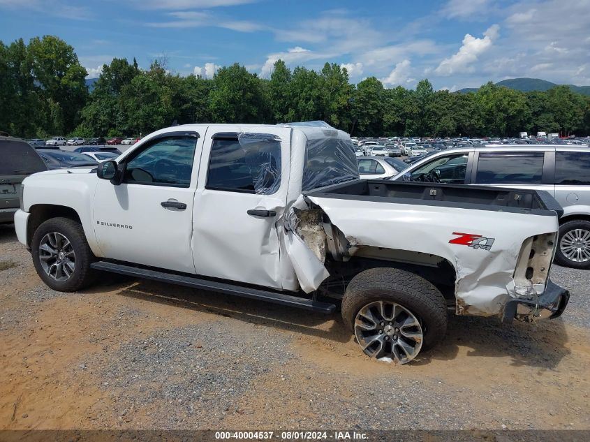 2008 Chevrolet Silverado 1500 Lt1 VIN: 3GCEK13M58G189174 Lot: 40004537