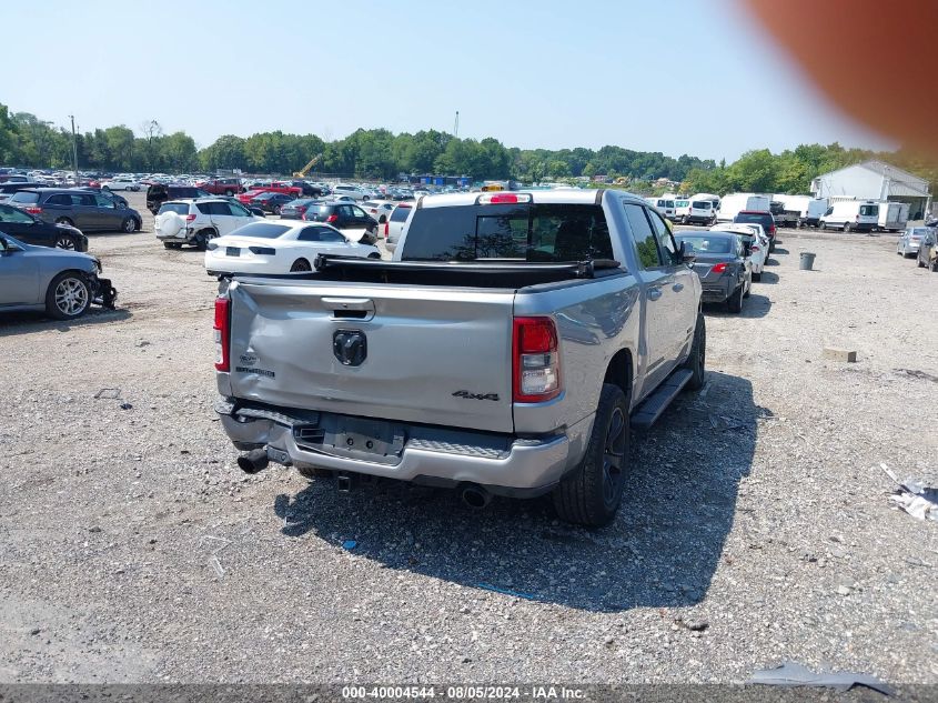 2020 Ram 1500 Big Horn 4X4 5'7 Box VIN: 1C6SRFFT1LN184124 Lot: 40004544