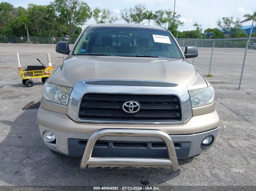 2007 Toyota Tundra Sr5 V6 VIN: 5TBRU54137S450804 Lot: 40004591