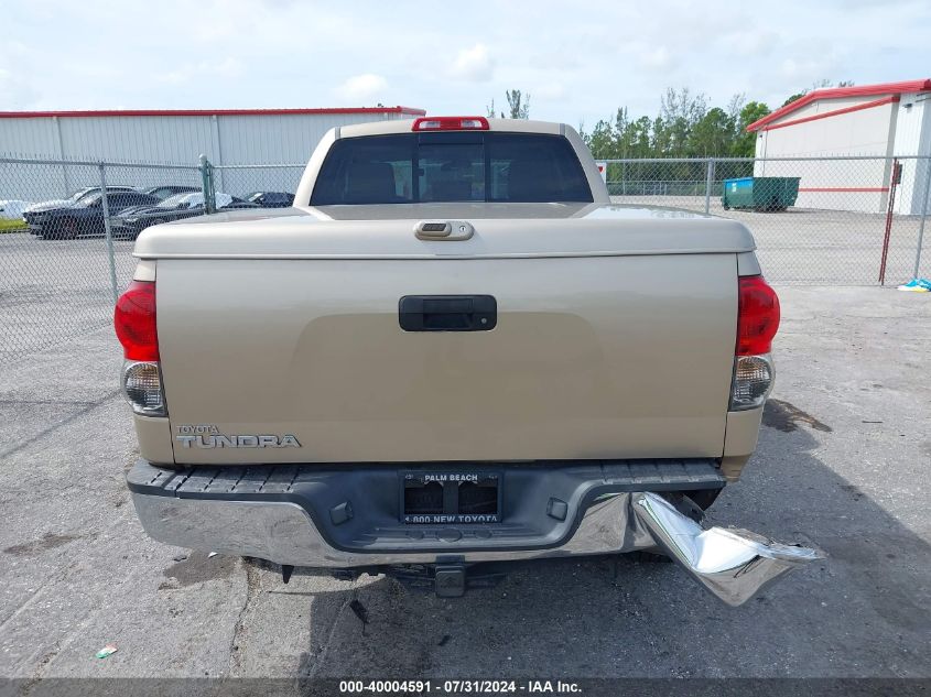 2007 Toyota Tundra Sr5 V6 VIN: 5TBRU54137S450804 Lot: 40004591