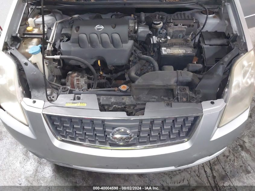 2007 Nissan Sentra 2.0S VIN: 3N1AB61EX7L717212 Lot: 40004598