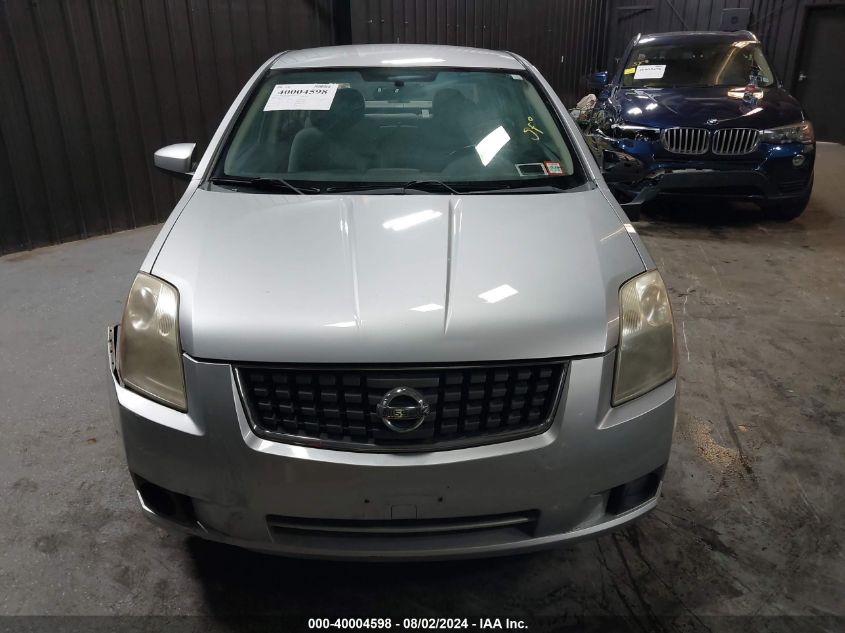 2007 Nissan Sentra 2.0S VIN: 3N1AB61EX7L717212 Lot: 40004598