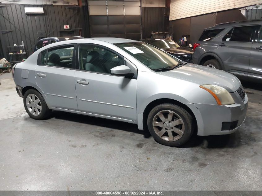 2007 Nissan Sentra 2.0S VIN: 3N1AB61EX7L717212 Lot: 40004598