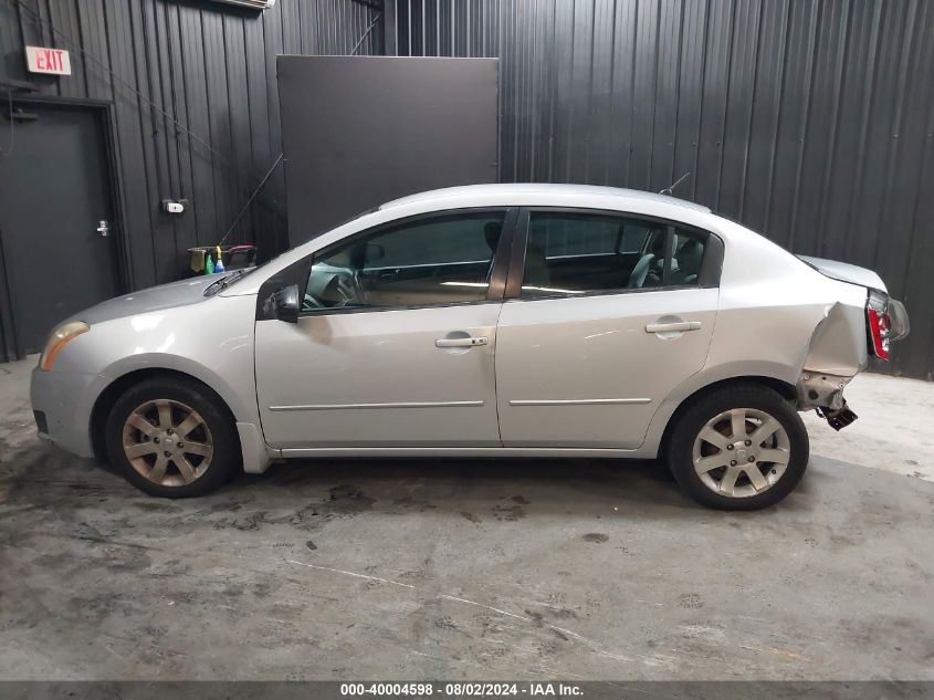 2007 Nissan Sentra 2.0S VIN: 3N1AB61EX7L717212 Lot: 40004598