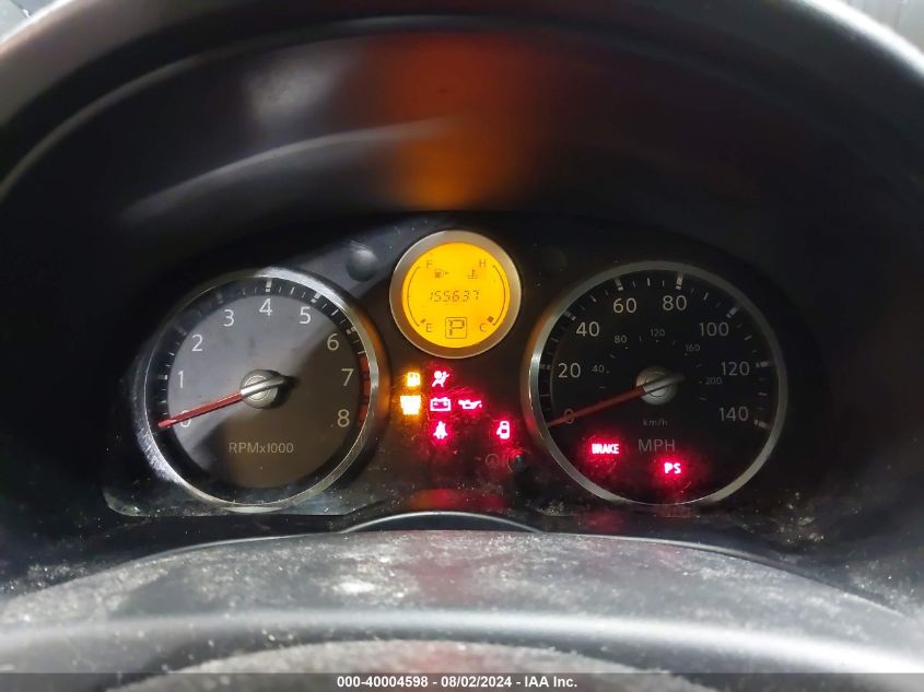 2007 Nissan Sentra 2.0S VIN: 3N1AB61EX7L717212 Lot: 40004598