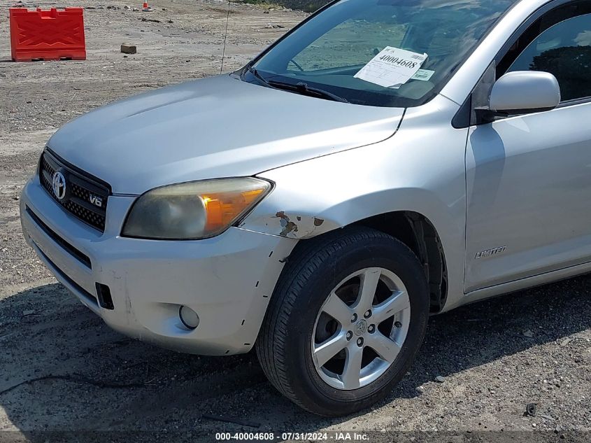 2008 Toyota Rav4 Limited V6 VIN: JTMBK31V886045484 Lot: 40004608