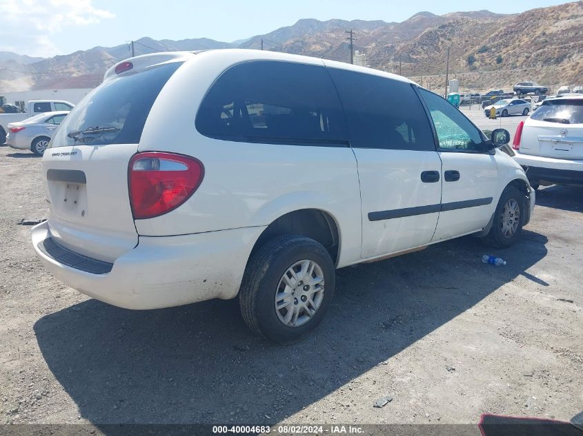 2005 Dodge Grand Caravan Se VIN: 1D4GP24R55B316846 Lot: 40004683