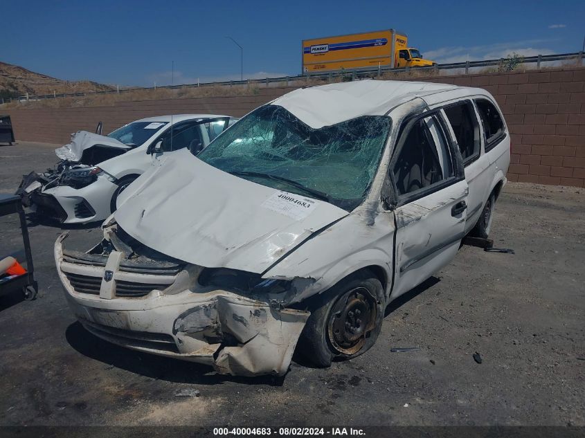 1D4GP24R55B316846 2005 Dodge Grand Caravan Se