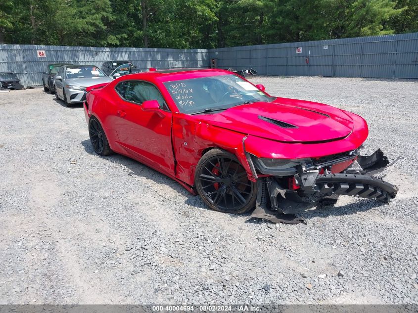 2016 CHEVROLET CAMARO 2SS - 1G1FH1R70G0137788