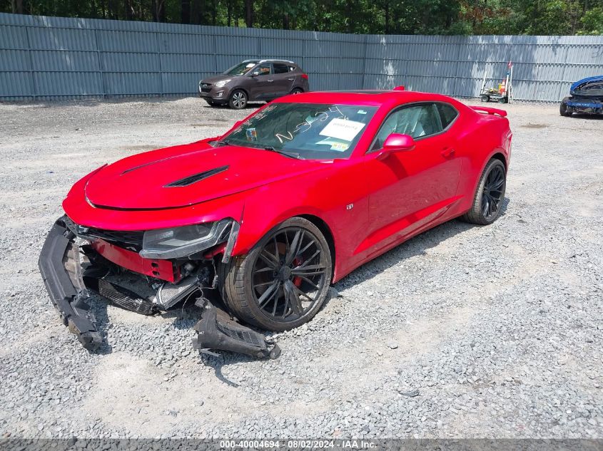 2016 CHEVROLET CAMARO 2SS - 1G1FH1R70G0137788