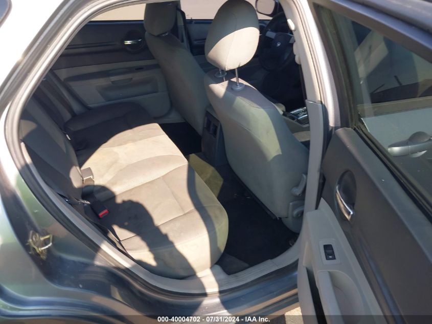 2006 Dodge Magnum VIN: 2D4FV47V06H203787 Lot: 40004702