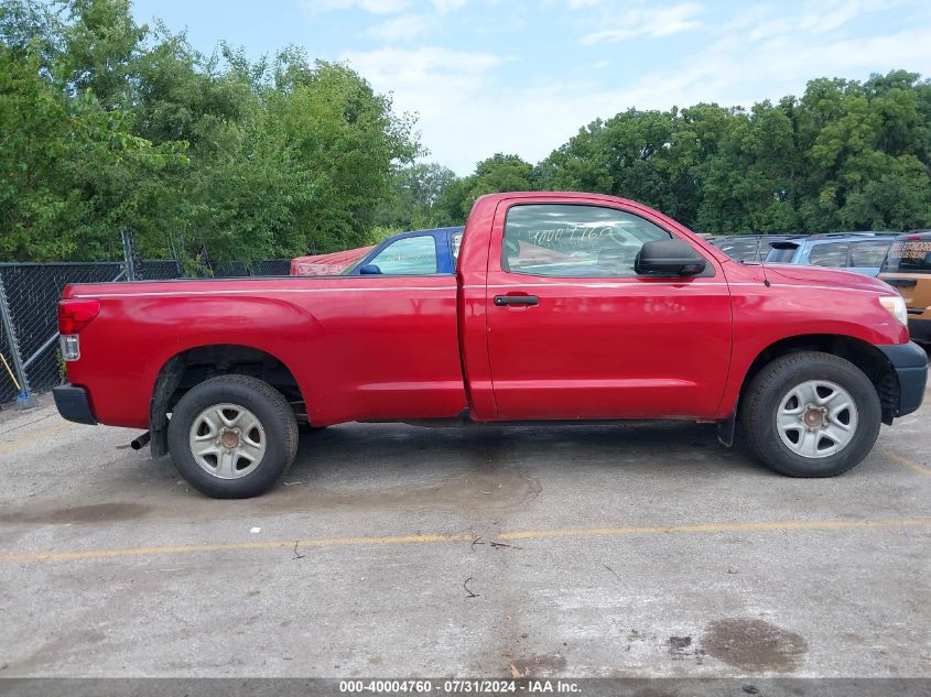 2013 Toyota Tundra Grade V6 VIN: 5TFLU5F16DX030079 Lot: 40004760