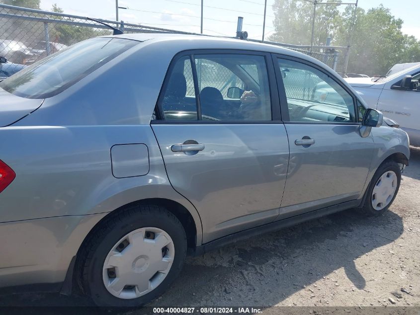2009 Nissan Versa 1.8S VIN: 3N1BC11EX9L446885 Lot: 40004827