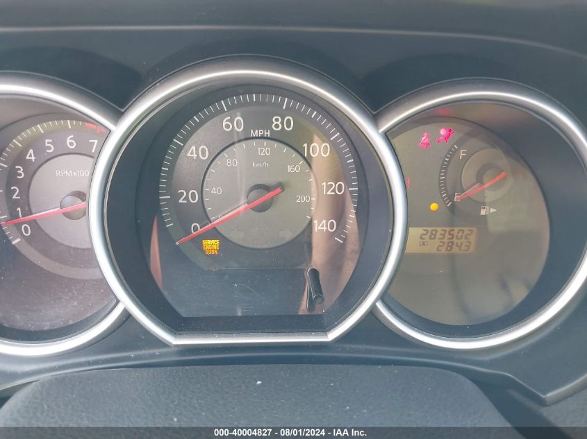 2009 Nissan Versa 1.8S VIN: 3N1BC11EX9L446885 Lot: 40004827