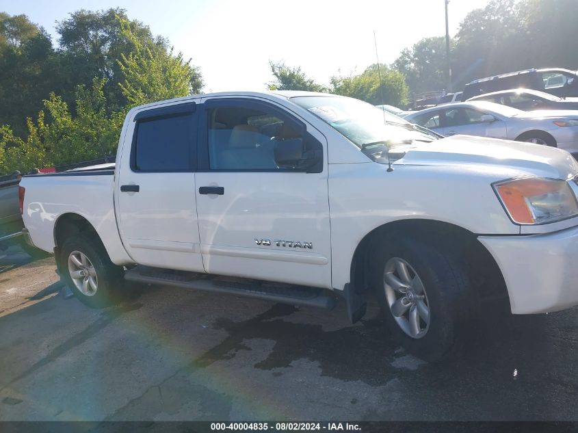 2012 Nissan Titan Sv VIN: 1N6BA0ED2CN314951 Lot: 40004835