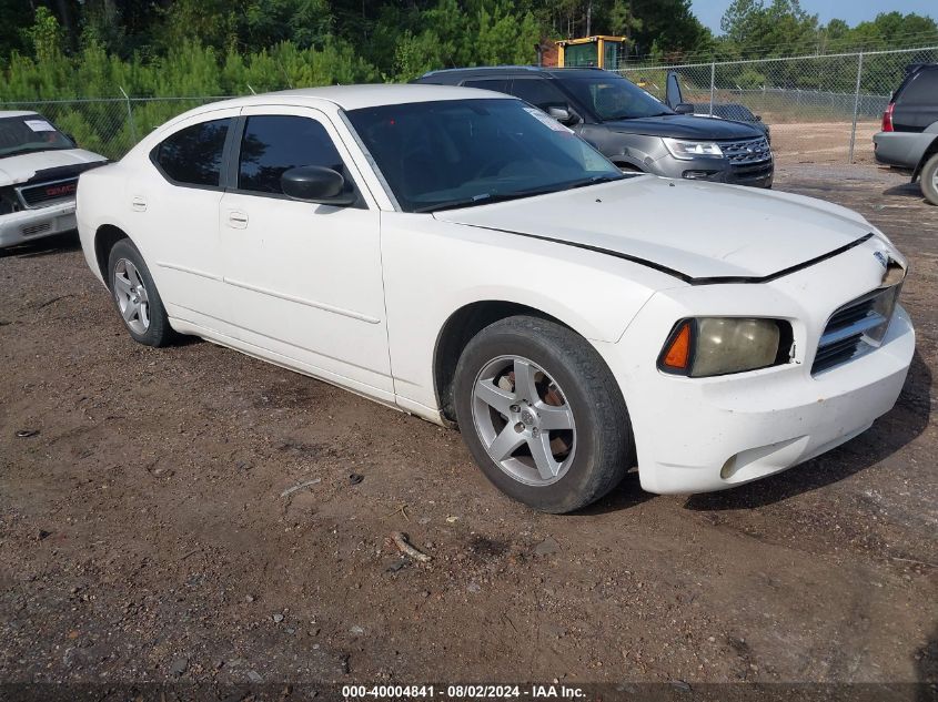 2008 Dodge Charger Sxt VIN: 2B3KA33G88H330106 Lot: 40004841