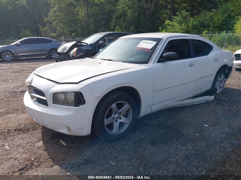 2008 Dodge Charger Sxt VIN: 2B3KA33G88H330106 Lot: 40004841