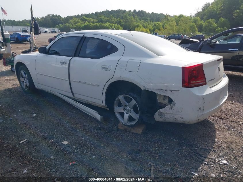 2008 Dodge Charger Sxt VIN: 2B3KA33G88H330106 Lot: 40004841