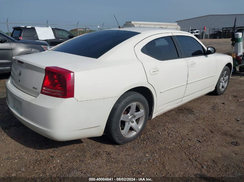 2008 Dodge Charger Sxt VIN: 2B3KA33G88H330106 Lot: 40004841