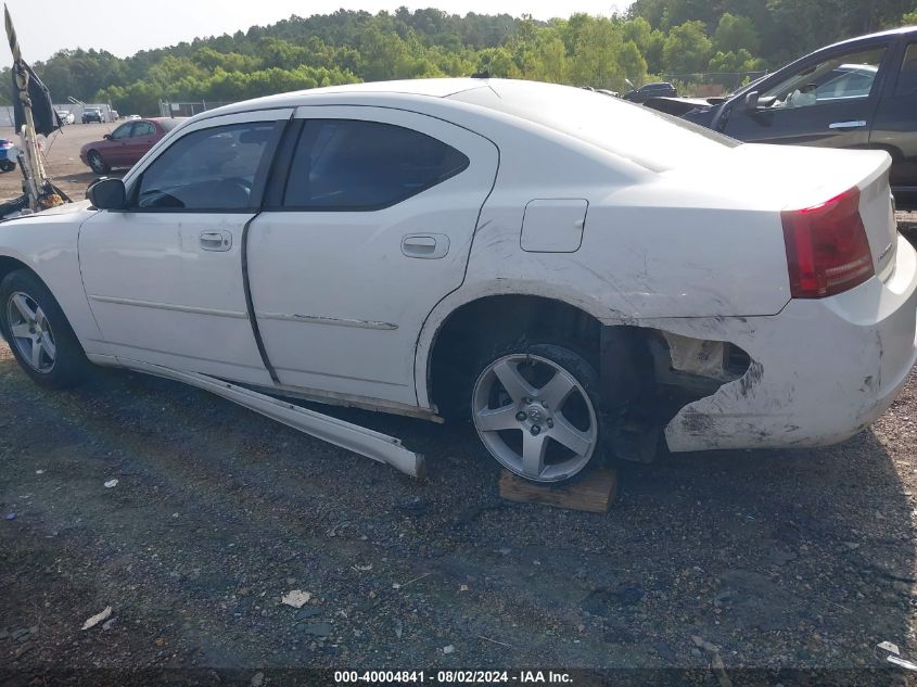 2008 Dodge Charger Sxt VIN: 2B3KA33G88H330106 Lot: 40004841