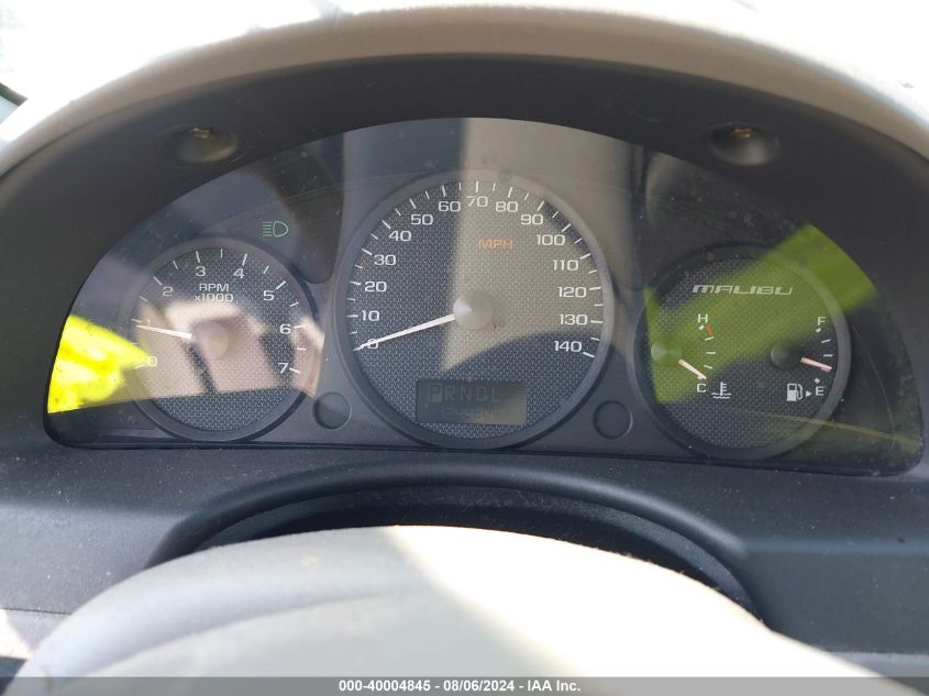 2005 Chevrolet Malibu Maxx Lt VIN: 1G1ZU64845F212055 Lot: 40004845