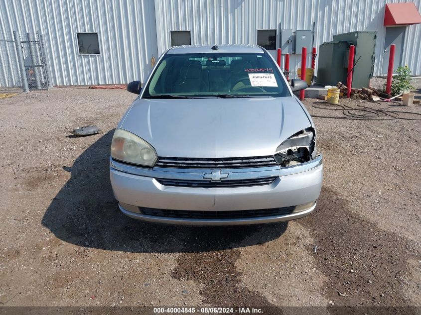 2005 Chevrolet Malibu Maxx Lt VIN: 1G1ZU64845F212055 Lot: 40004845