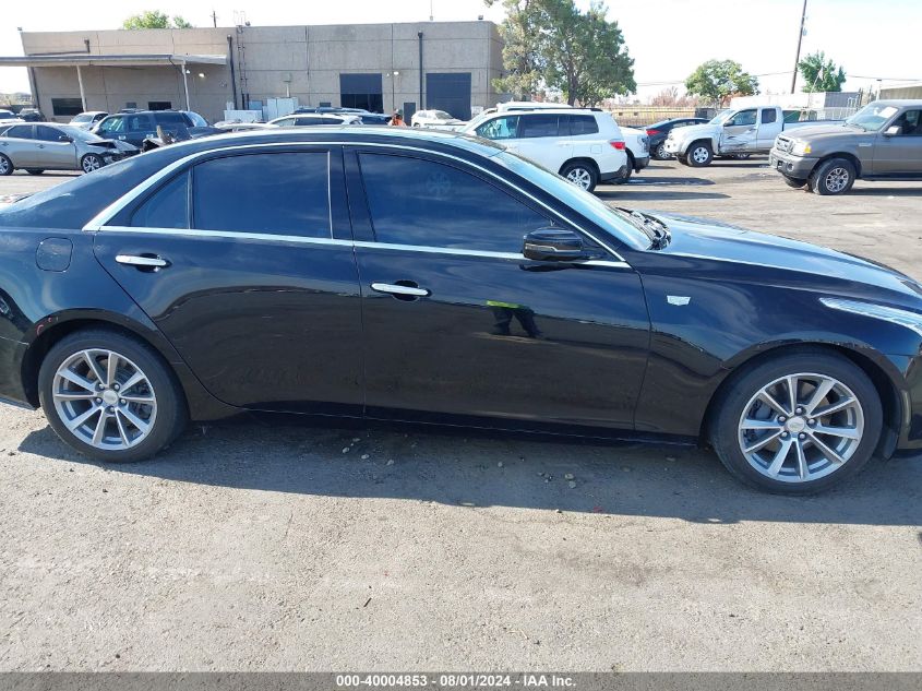 2017 Cadillac Cts Luxury VIN: 1G6AR5SX9H0128088 Lot: 40004853