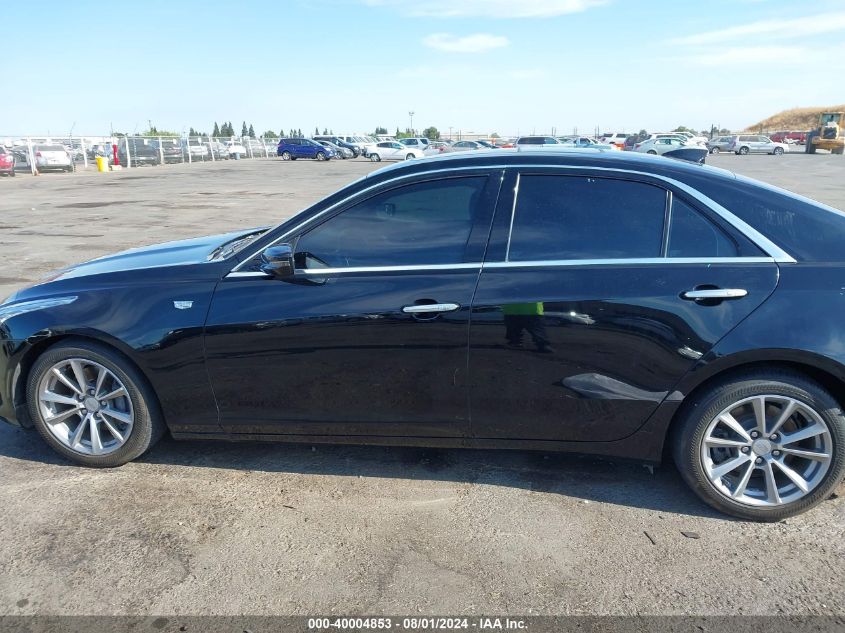 2017 Cadillac Cts Luxury VIN: 1G6AR5SX9H0128088 Lot: 40004853