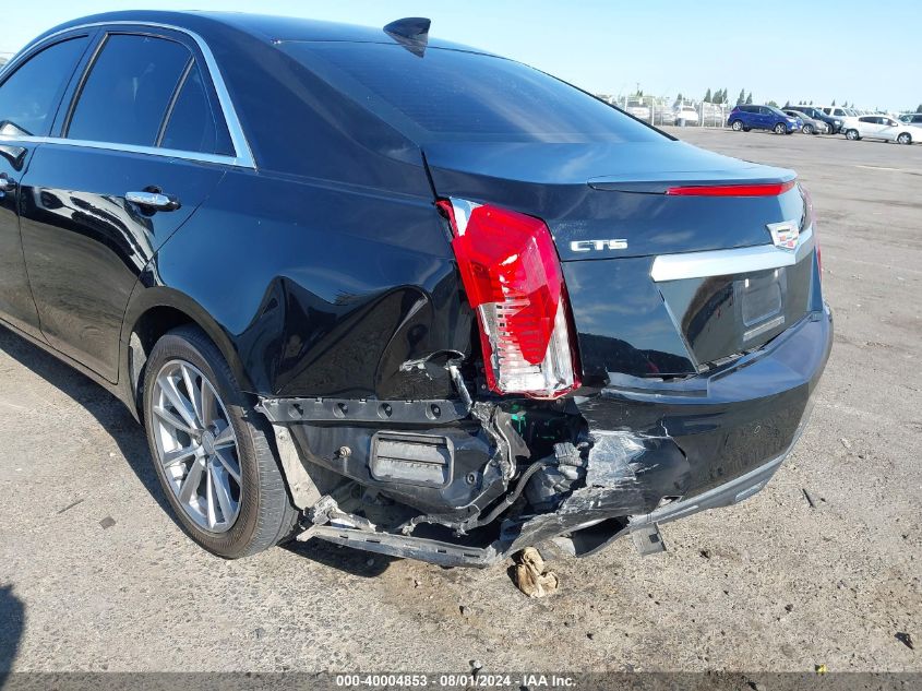 2017 Cadillac Cts Luxury VIN: 1G6AR5SX9H0128088 Lot: 40004853